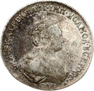 Russia 20 Kopecks 1778 СПБ