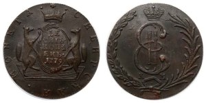 Russia Siberian 10 Kopecks 1779 КМ NGC MS 61 BN