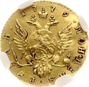 Russia Rouble 1779 (R) NGC AU DETAILS