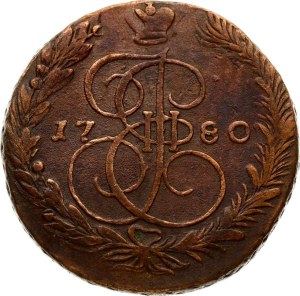 Russia 5 Kopecks 1780 ЕМ
