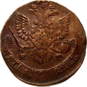 Russia 5 Kopecks 1780 ЕМ