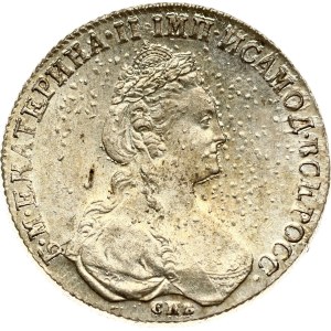 Russia Rouble 1780 СПБ-ИЗ