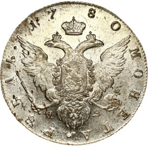 Russia Rouble 1780 СПБ-ИЗ