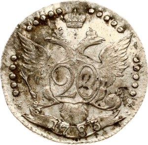 Russia 20 Kopecks 1783 СПБ