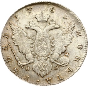 Russia Rouble 1783 СПБ-ИЗ