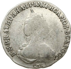 Russia 20 Kopecks 1784 СПБ