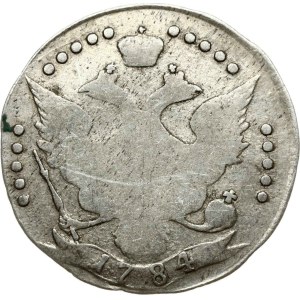 Russia 20 Kopecks 1784 СПБ