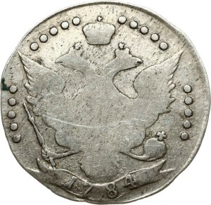 Russia 20 Kopecks 1784 СПБ