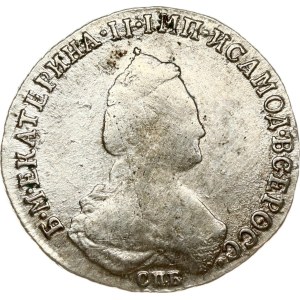 Russia 20 Kopecks 1784 СПБ