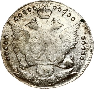 Russia 20 Kopecks 1784 СПБ