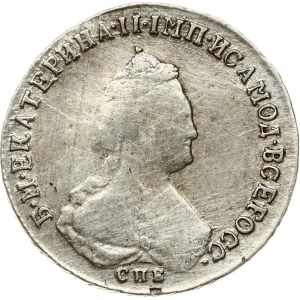 Russia Polupoltinnik 1787 СПБ-ЯА
