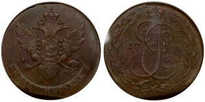Russia 5 Kopecks 1788 KM (R) NGC MS 61 BN
