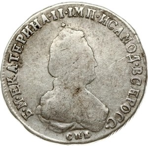 Russia Polupoltinnik 1794 СПБ-АК (R1)
