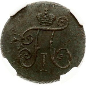 Russia Denga 1797 КМ (R1) NGC AU 53 BN