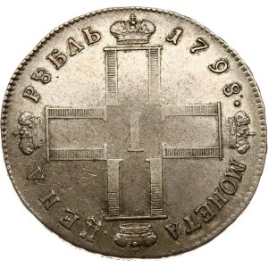 Russia Rouble 1798 СМ-МБ