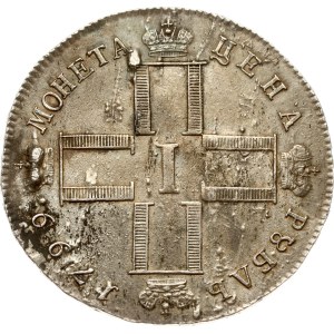 Russia Rouble 1799 СМ-МБ
