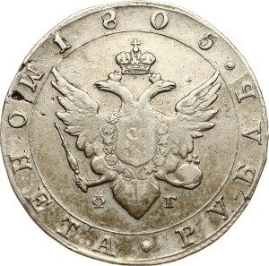 Russia Rouble 1805 СПБ-ФГ