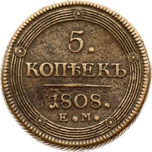Russia 5 Kopecks 1808 ЕМ