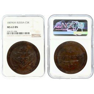 Russia 5 Kopecks 1809 KМ (R1) NGC MS 63 BN