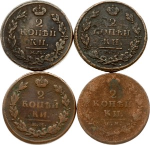 Russia 2 Kopecks 1811-1815 Lot of 4 coins