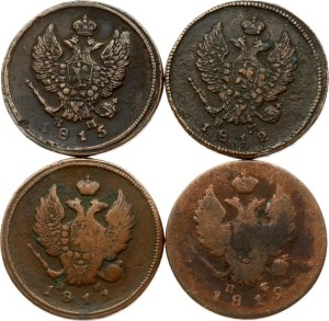 Russia 2 Kopecks 1811-1815 Lot of 4 coins