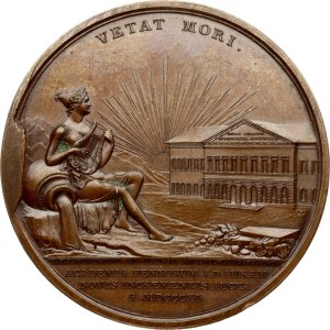 Russia Medal in memory of the granting of new rights to the University of Abo (Turku) 1811 (R1)