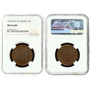 Russia 2 Kopecks 1814 ИМ-ПС NGC MS 63 BN