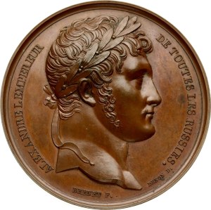 Russia Medal in memory of Emperor Alexander I's visit to the Paris Mint 1814
