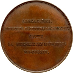 Russia Medal in memory of Emperor Alexander I's visit to the Paris Mint 1814