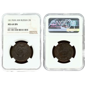 Russia 2 Kopecks 1817 КМ-АМ NGC MS 64 BN