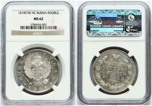 Russia Rouble 1818 СПБ-ПС NGC MS 62