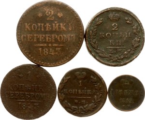 Russia Denezhka - 2 Kopecks 1826-1852 Lot of 5 coins
