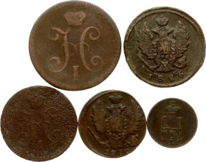 Russia Denezhka - 2 Kopecks 1826-1852 Lot of 5 coins