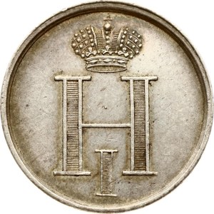 Russia Token 1826 in memory of the coronation of Emperor Nicholas I (R1)