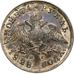 Russia Rouble 1828 СПБ-НГ