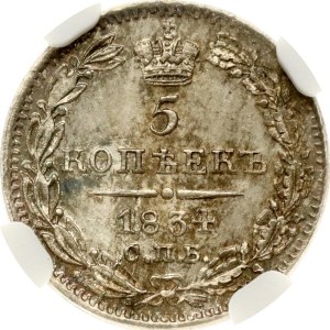 Russia 5 Kopecks 1834 СПБ-НГ NGC MS 66
