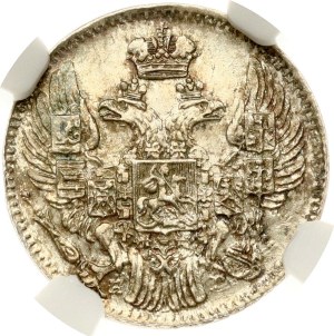 Russia 5 Kopecks 1834 СПБ-НГ NGC MS 66