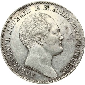 Russia Rouble 1834 Alexander Column (R)
