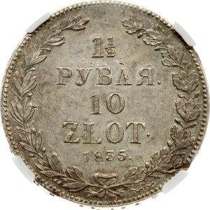 Russian-Polish Rouble 1.5 Roubles - 10 Zlotych 1835 НГ NGC AU DETAILS