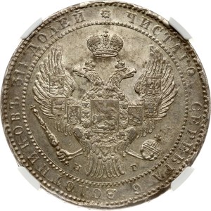 Russian-Polish Rouble 1.5 Roubles - 10 Zlotych 1835 НГ NGC AU DETAILS