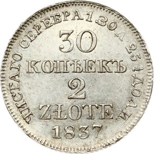 Russian-Polish 30 Kopecks - 2 Zlotych 1837 MW