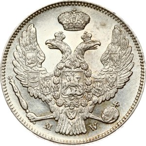 Russian-Polish 30 Kopecks - 2 Zlotych 1837 MW