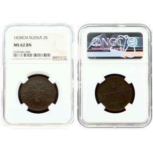Russia 2 Kopecks 1838 CM NGC MS 62 BN