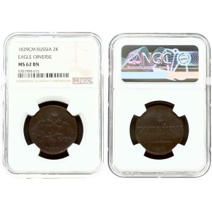Russia 2 Kopecks 1839 CM NGC MS 62 BN