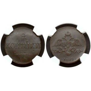 Russia 2 Kopecks 1839 CM NGC MS 62 BN