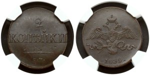 Russia 2 Kopecks 1839 CM NGC MS 62 BN
