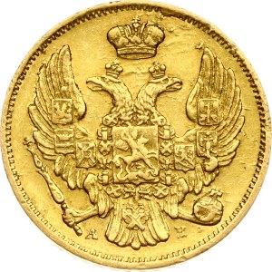 Russian-Polish 3 Roubles - 20 Zlotych 1839 СПБ-АЧ (R)