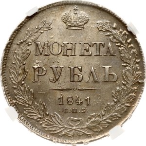 Russia Rouble 1841 СПБ-НГ NGC MS 63
