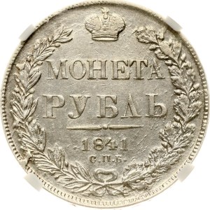 Russia Rouble 1841 СПБ-НГ ЗОЛОТИНКА NGC XF 45 Rare type
