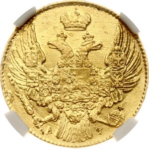 Russia 5 Roubles 1841 СПБ-АЧ NGC AU 58